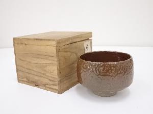 酔月造　鉄釉茶碗（保護箱）